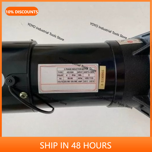 Magazines - FM 2.20 geared motor 0.55KWAEV550 AEV400