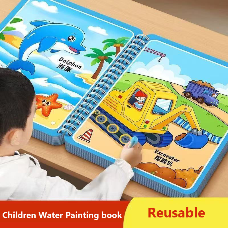 Magic Water Drawing Book Child - огляд і ціна Reusable Water Magic Coloring Book