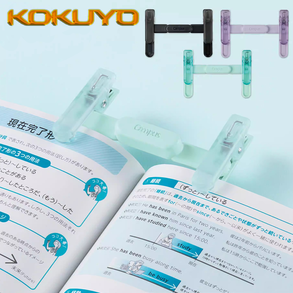 1PC Japan KOKUYO Resin Transpa - огляд і ціна Stationery Books