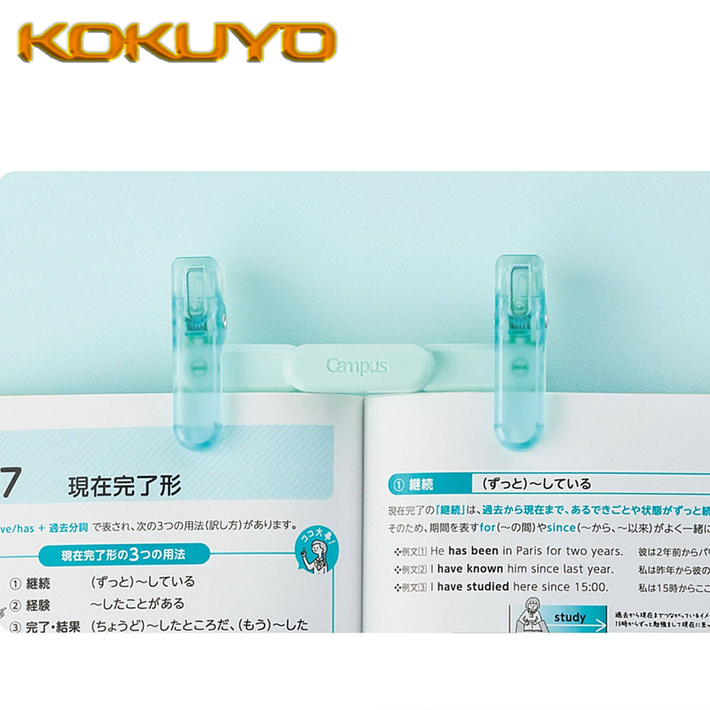 1PC Japan KOKUYO Resin Transpa - огляд і ціна Stationery Books