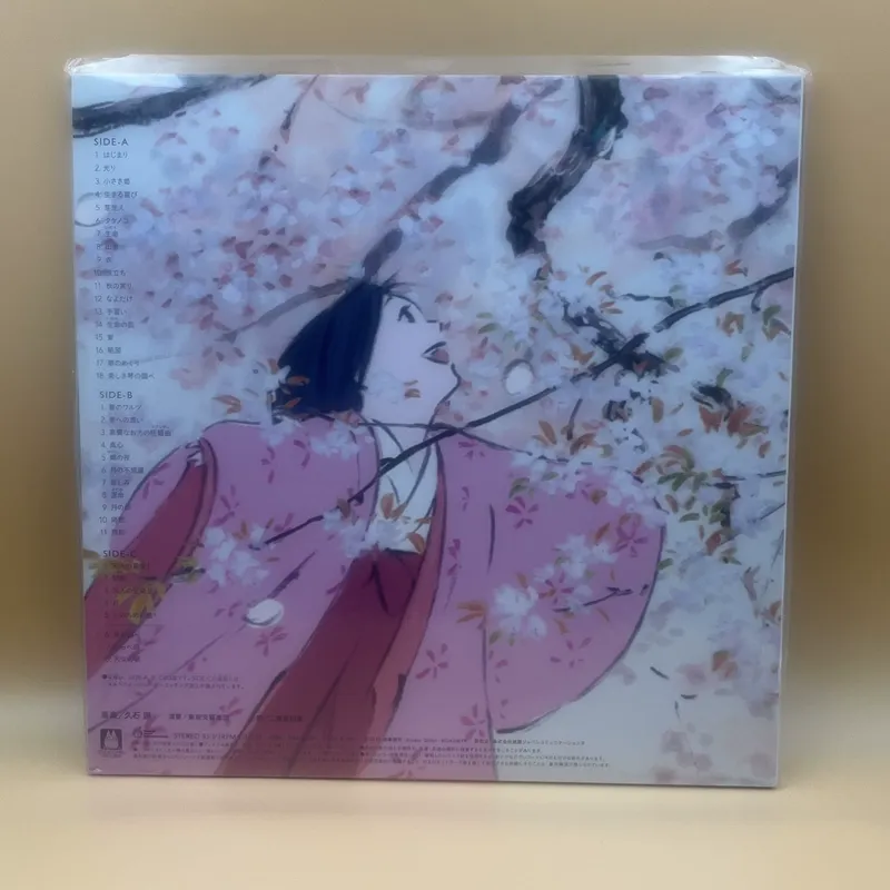 New Japanese Version Vinyl Rec - огляд і ціна Movies