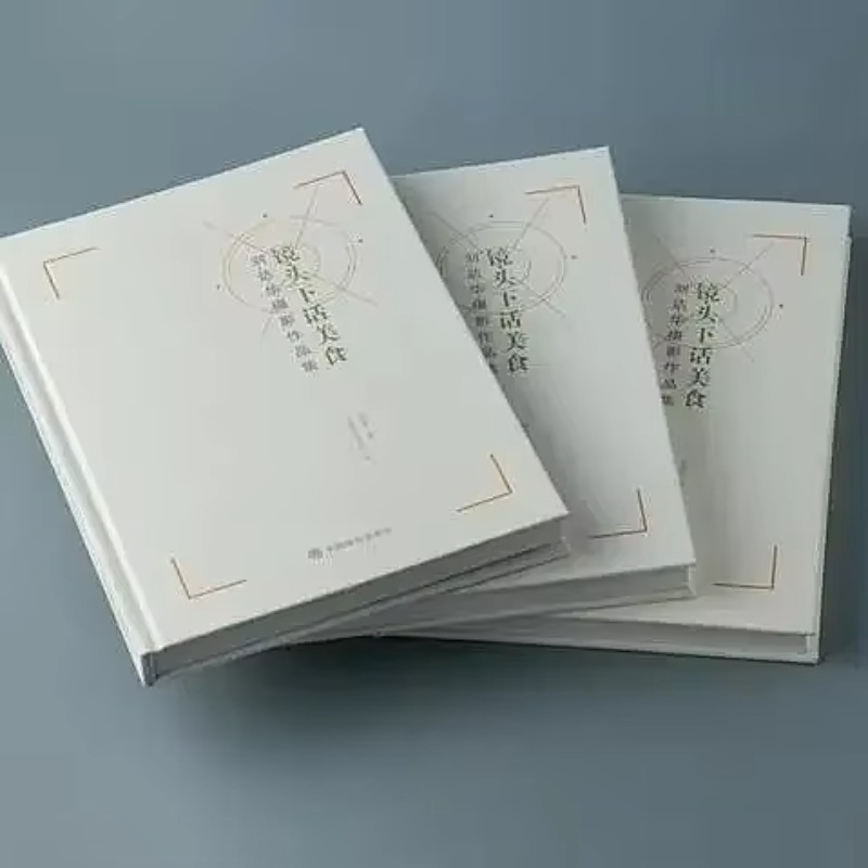 Custom Print Graphic Design Pr - огляд і ціна Magazines