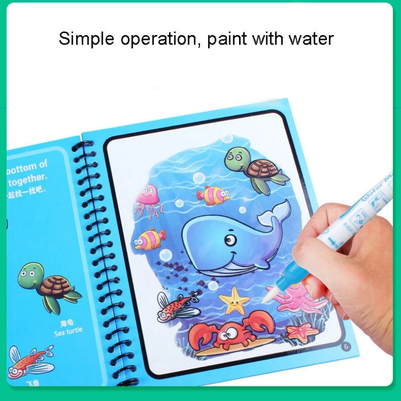 1pc Magic Water Coloring Book  - огляд і ціна Reusable Water Magic Coloring Book