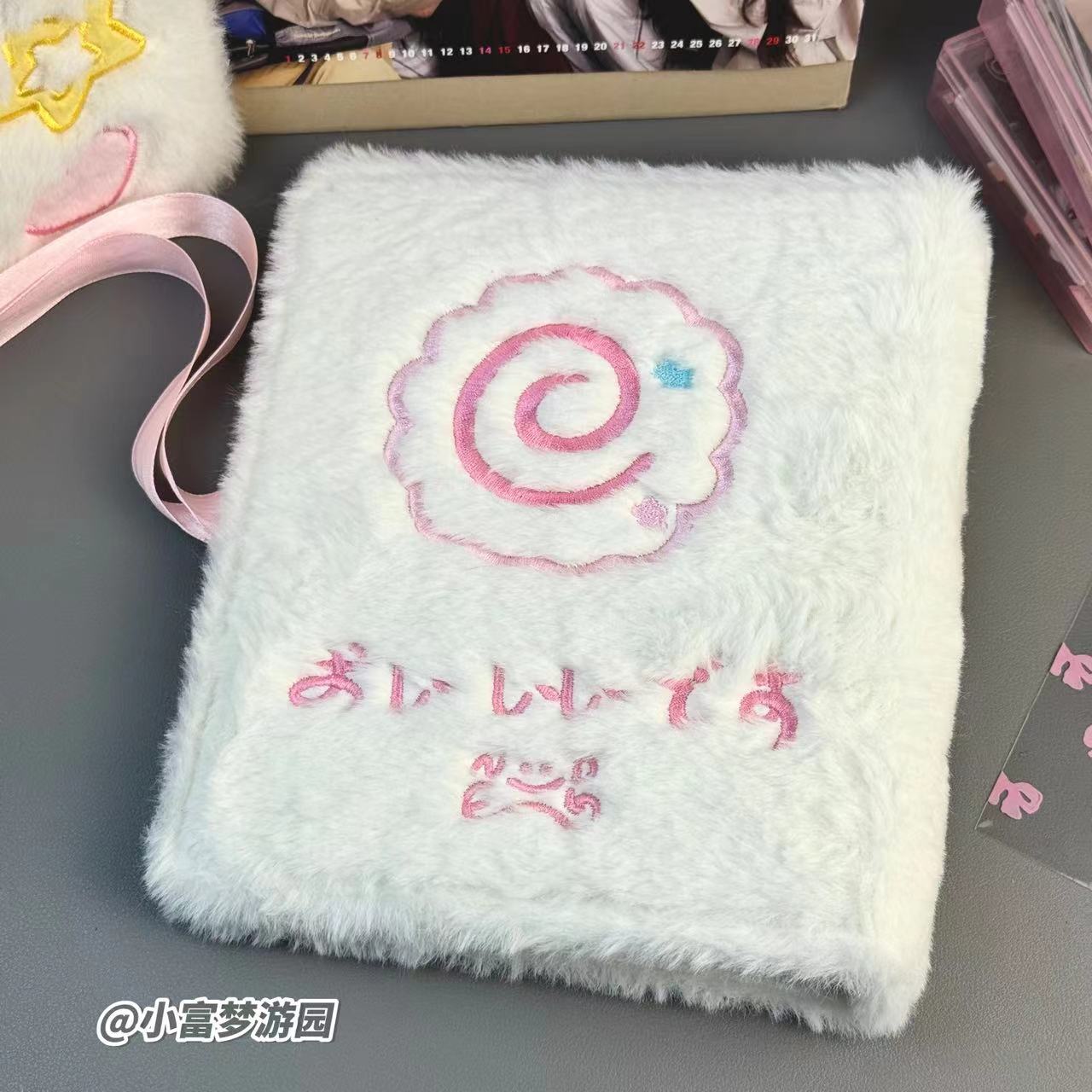 Cute Plush Fish Card Book A5 B - огляд і ціна Kpop Photo Card Binder 3 Inch