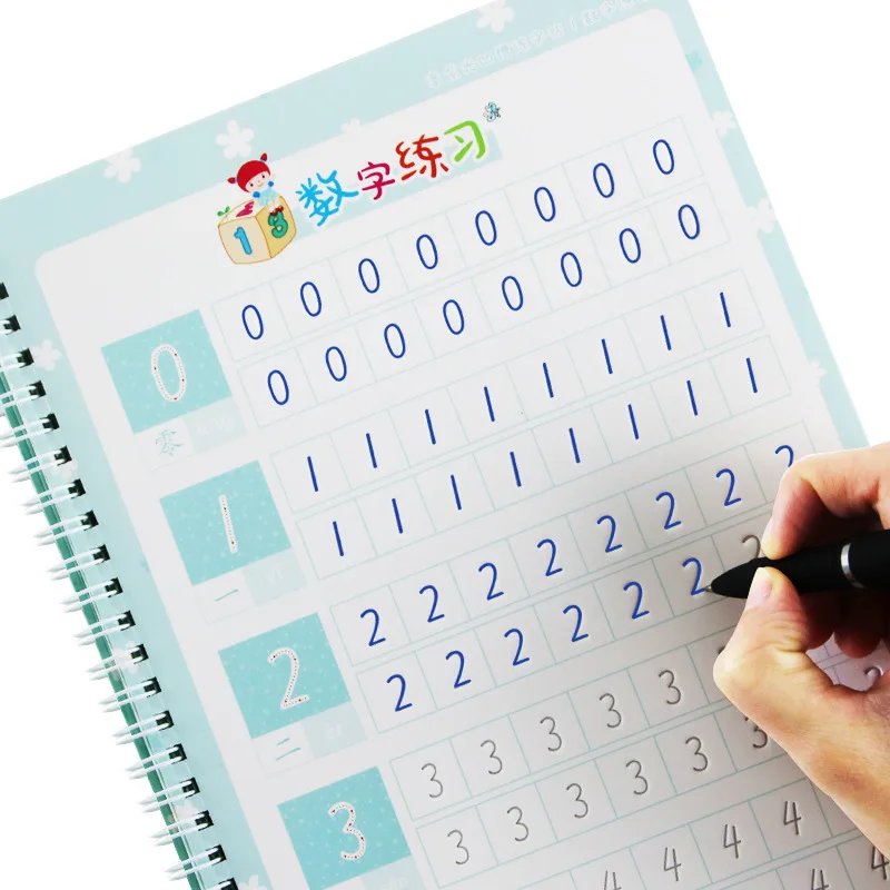 Kindergarten Preschool Digital - огляд і ціна Chinese Calligraphy Practice Book