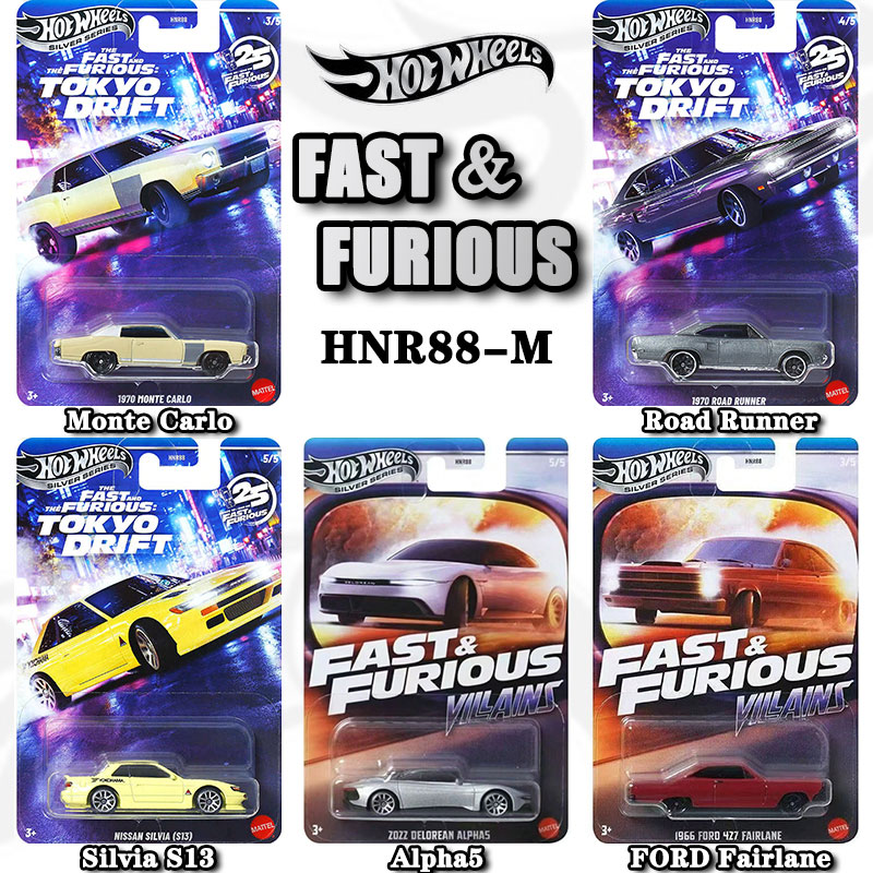 Hot Wheels Fast & Furious HNR8 - огляд і ціна Movies