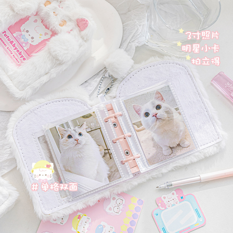 3inch Cute Plush Binder Photoc - огляд і ціна Kpop Photo Card Binder 3 Inch