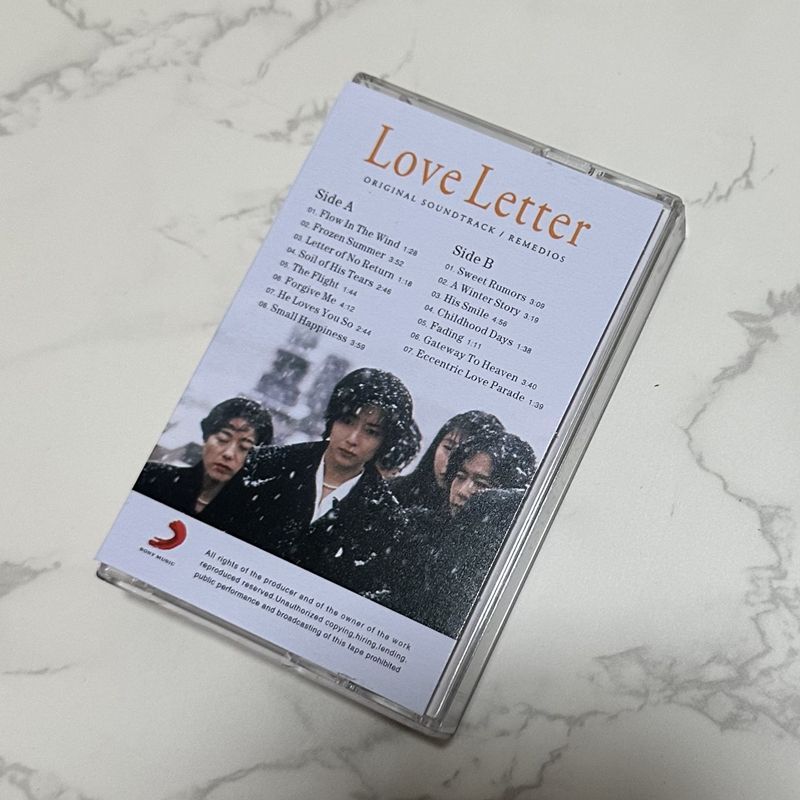 In Stock Love Letter Original  - огляд і ціна Movies