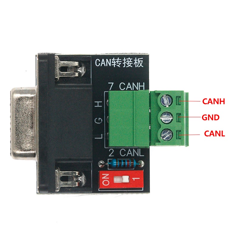 CAN adapter board head screw-f - огляд і ціна Movies
